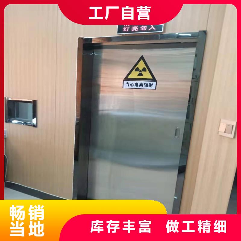 值得信賴的鉛屏風供應商