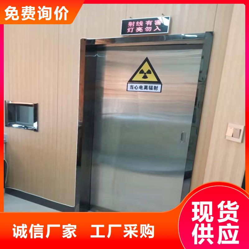 防輻射工程多種工藝