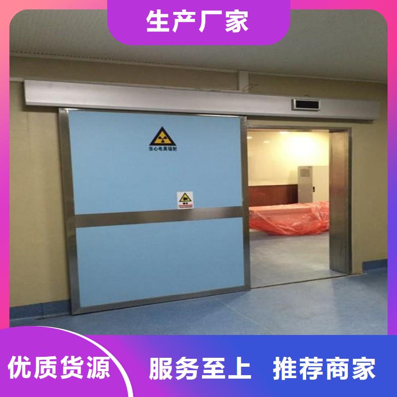 防輻射工程安裝簡單