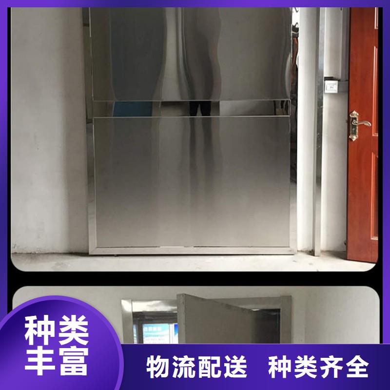 口腔科防護(hù)門按需定制