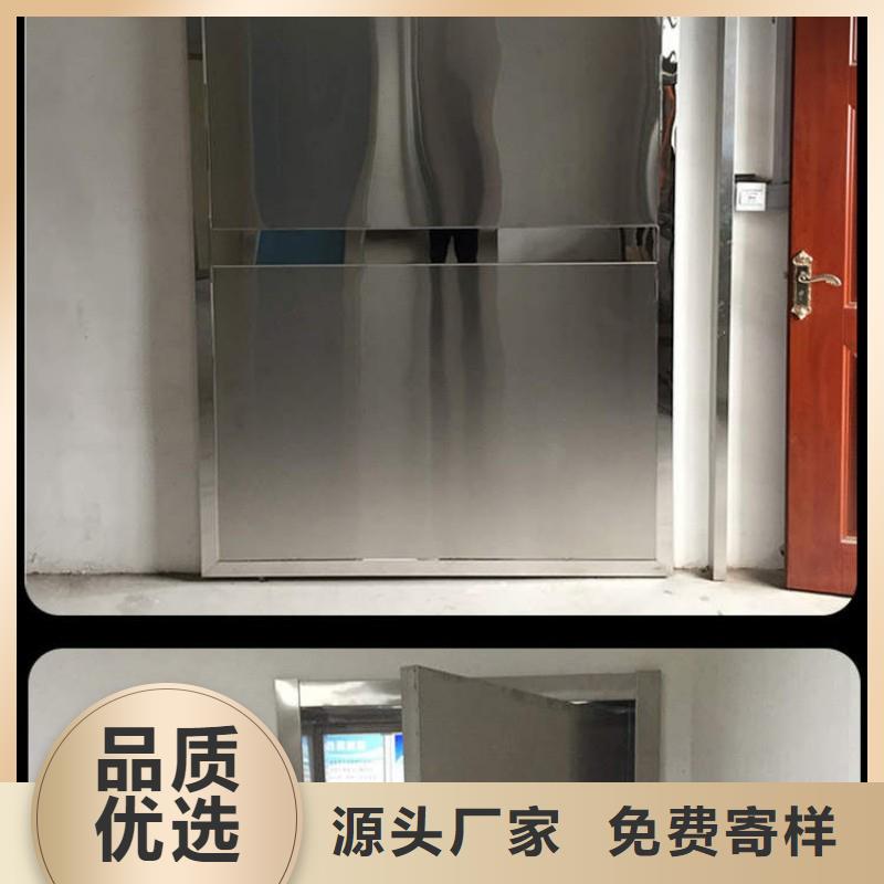 防護工程廠家