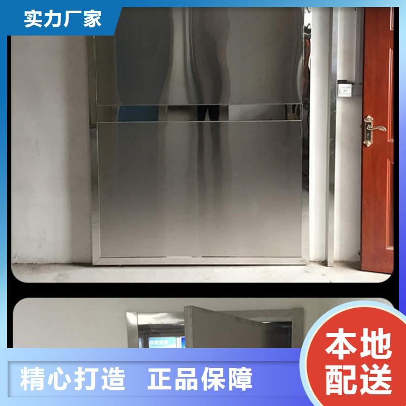 防輻射工程從源頭保證品質