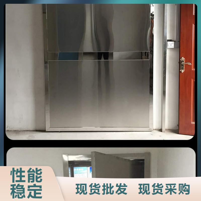 防輻射工程工廠現貨供應