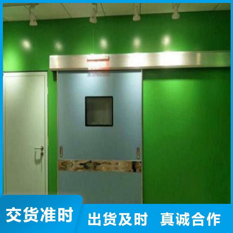 防輻射工程多年廠家可靠