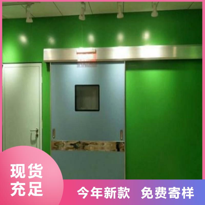 定制醫(yī)院防護(hù)工程_廠家/供應(yīng)