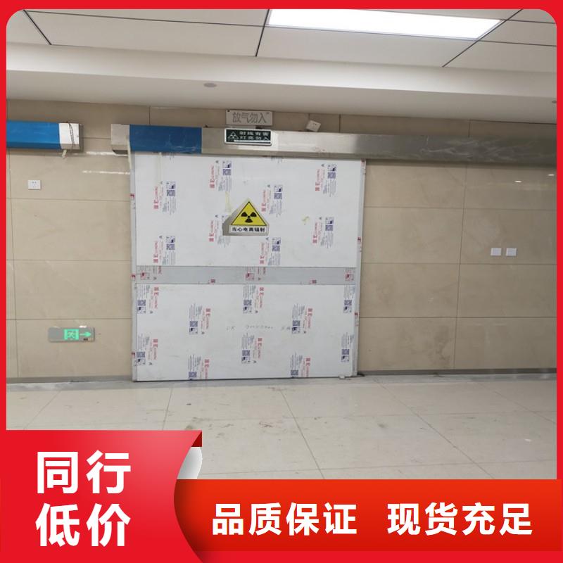 手術室防護精選廠家