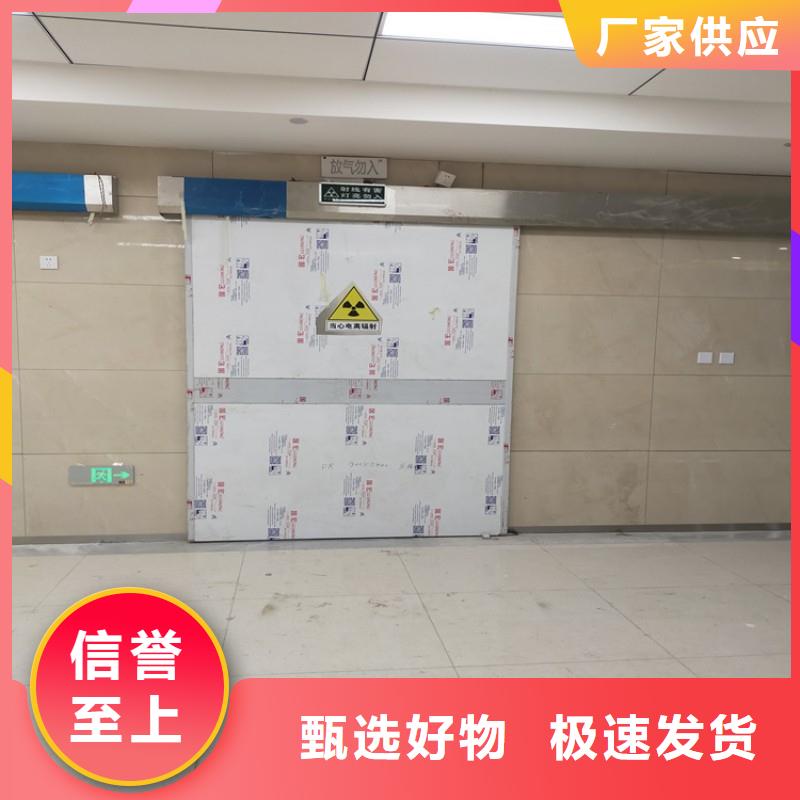 DSA防護公司
