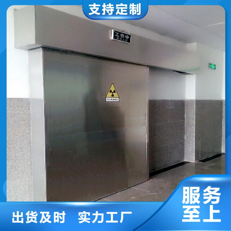 批發X射線防護工程_品牌廠家