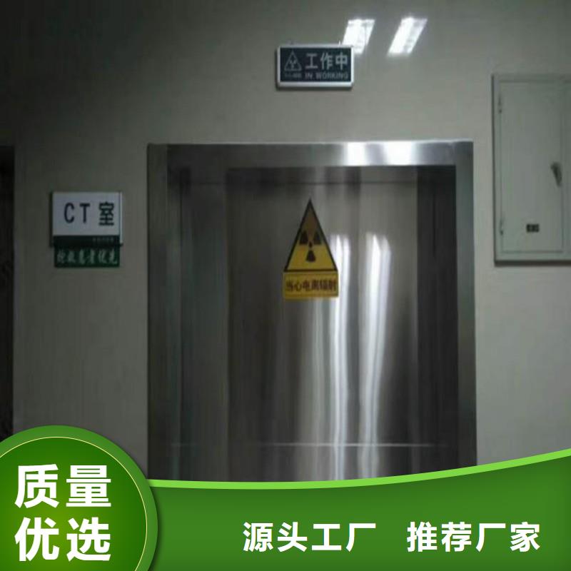 防護工程廠家直銷-老顧客喜愛
