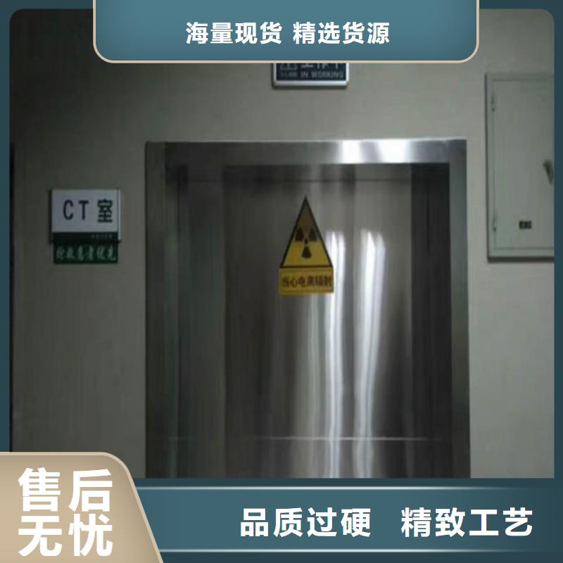 防輻射工程質(zhì)量無憂