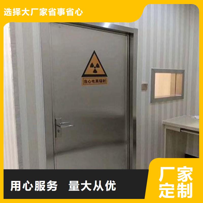 銷售核醫學防輻射工程_實力廠家