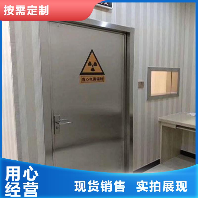 防輻射工程貼心服務