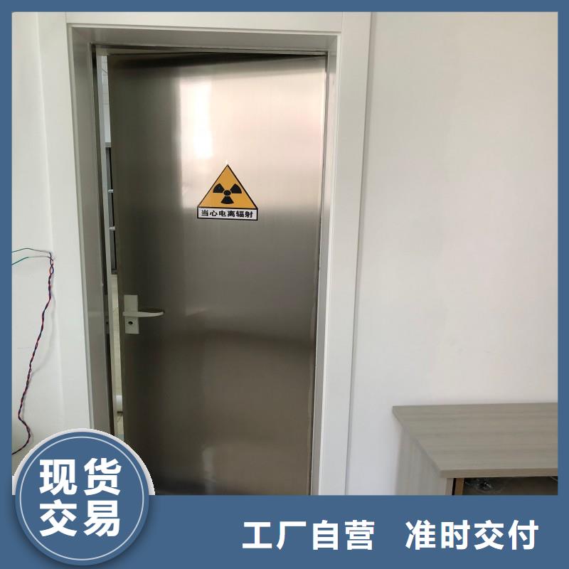 醫院防護工程_醫院防護工程有限公司