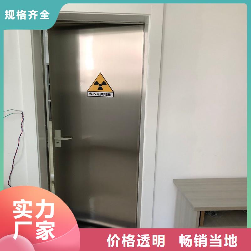 口腔科防護門報價格