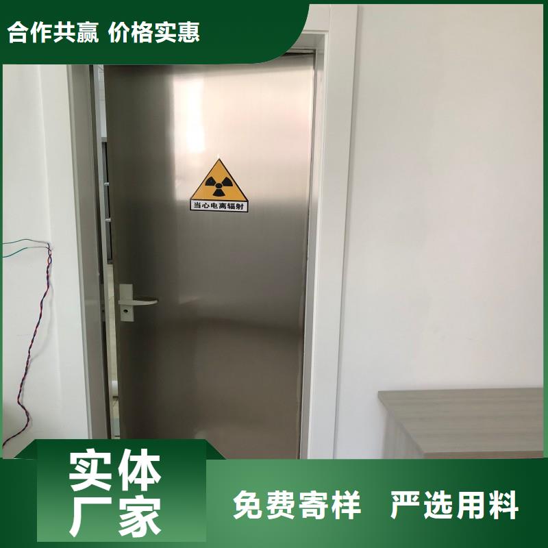 醫用防護門、醫用防護門廠家-庫存充足