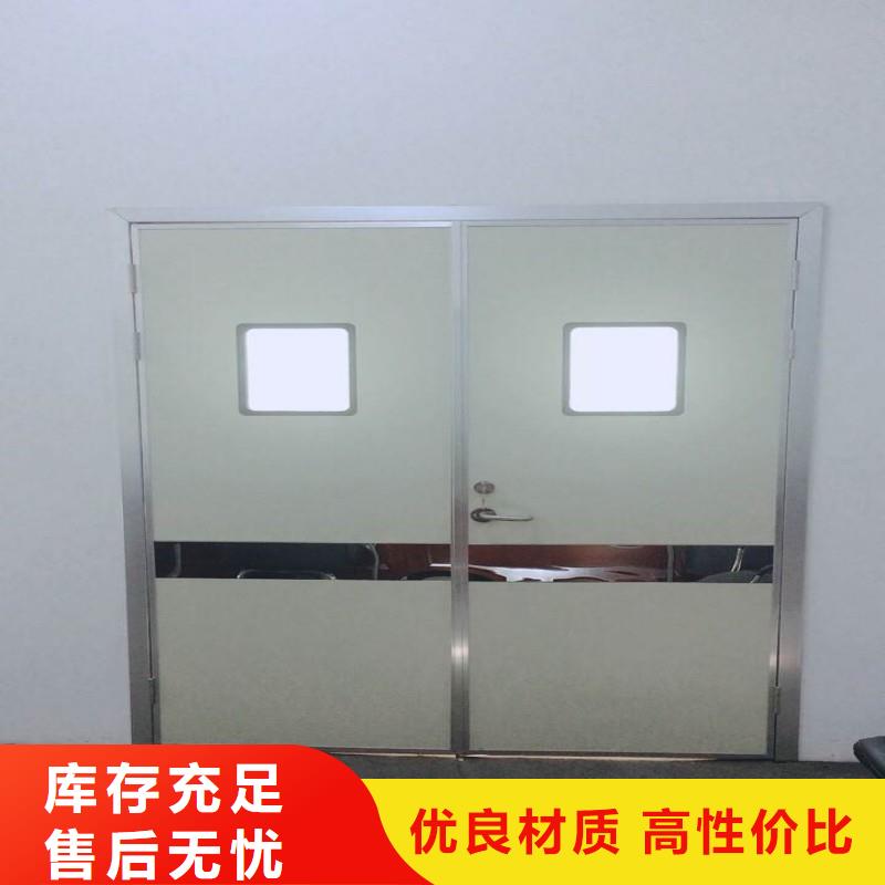防輻射工程廠家貨源