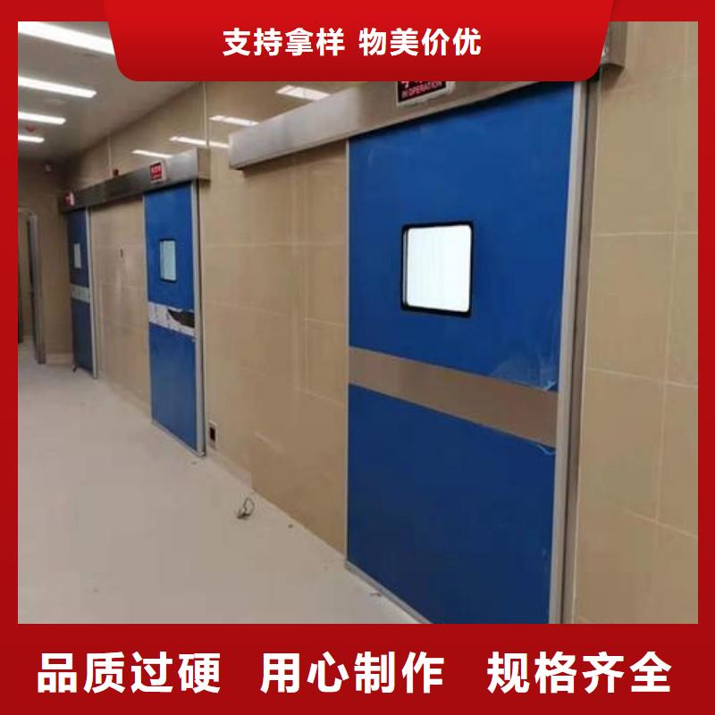 選購寵物醫(yī)院防護(hù)門-實體廠家可定制