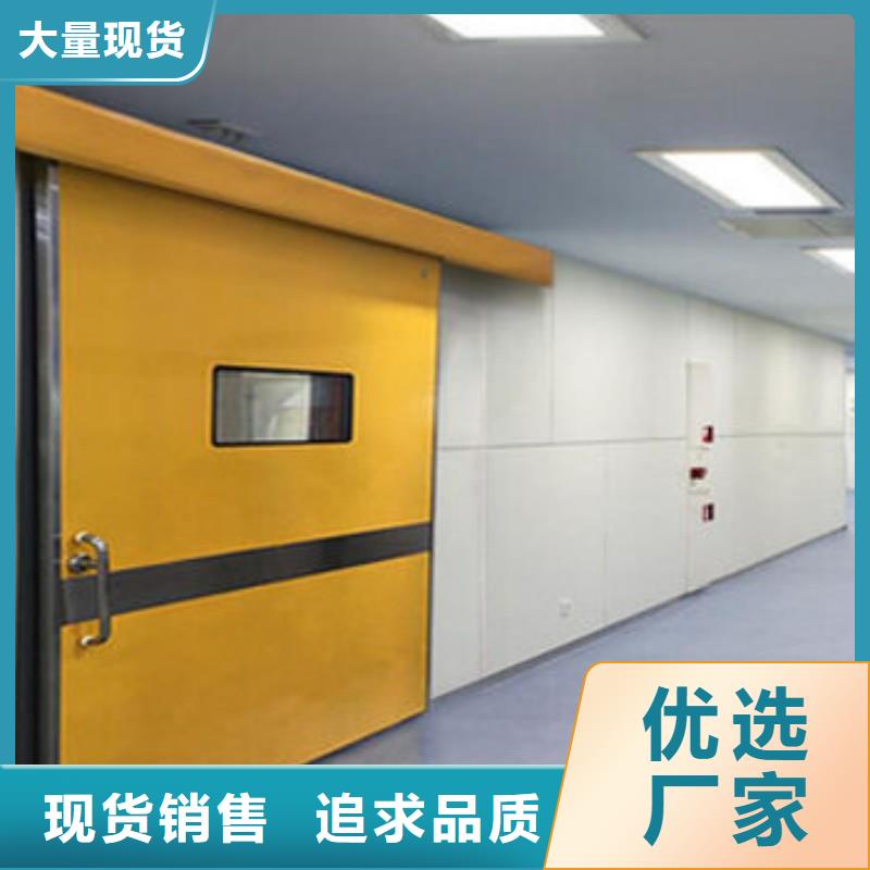 ?防射線工程實力廠家質量穩定