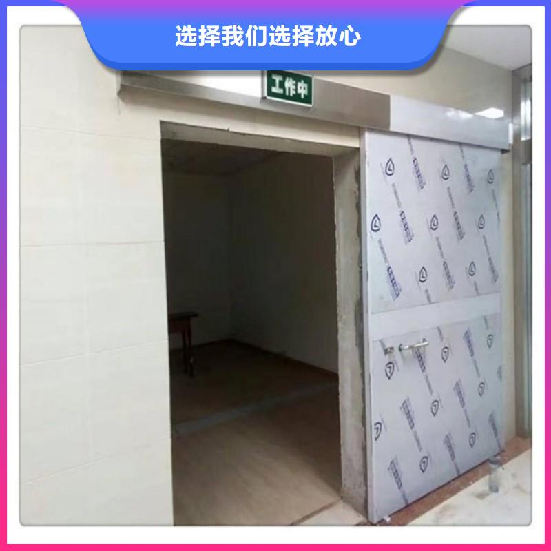 省心：?防射線工程生產廠家