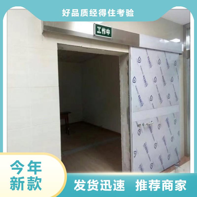 核醫(yī)學(xué)防輻射工程-歡迎來廠考察