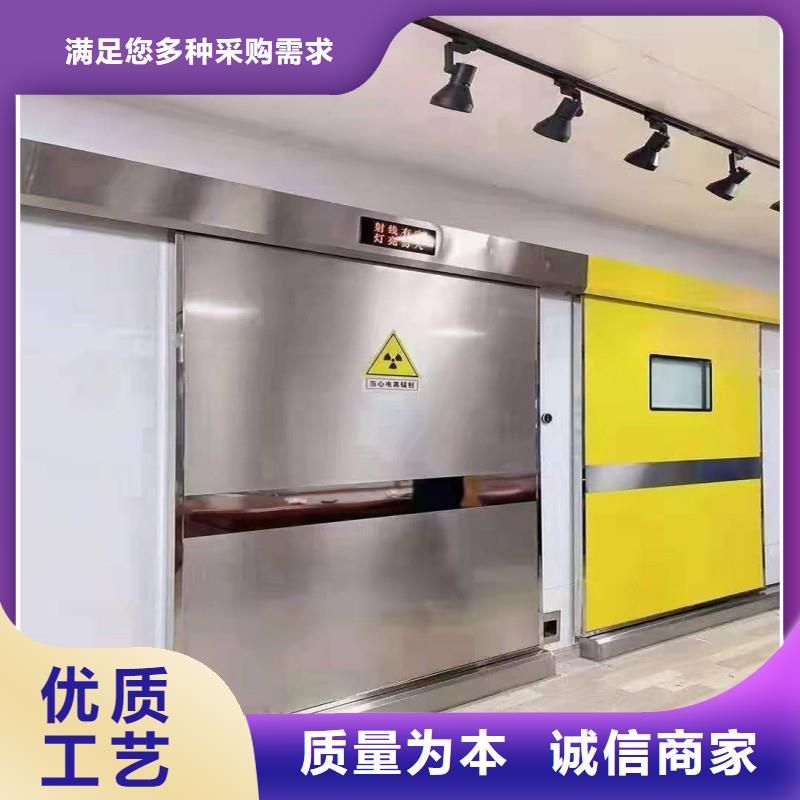 骨科用鉛屏風廠家制造生產