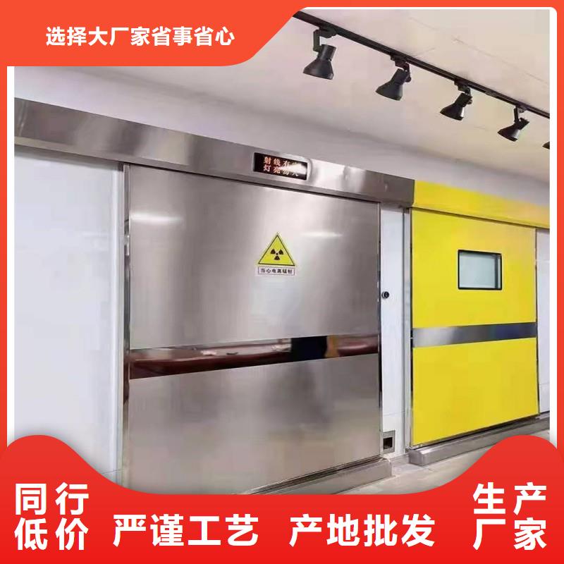 防輻射門長期供應