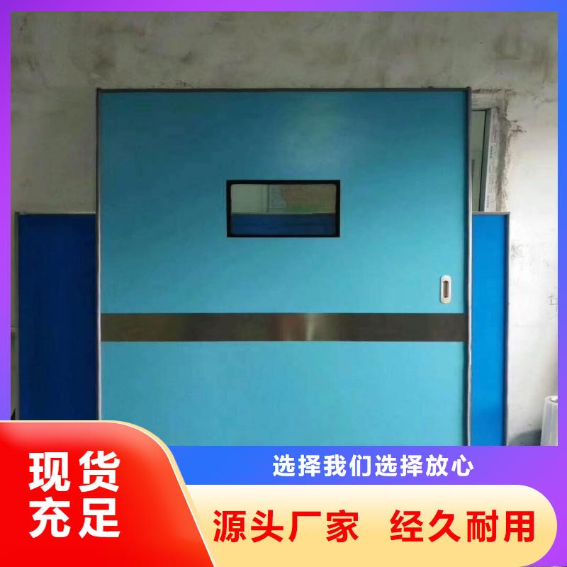 定制手術室鉛屏風_誠信廠家