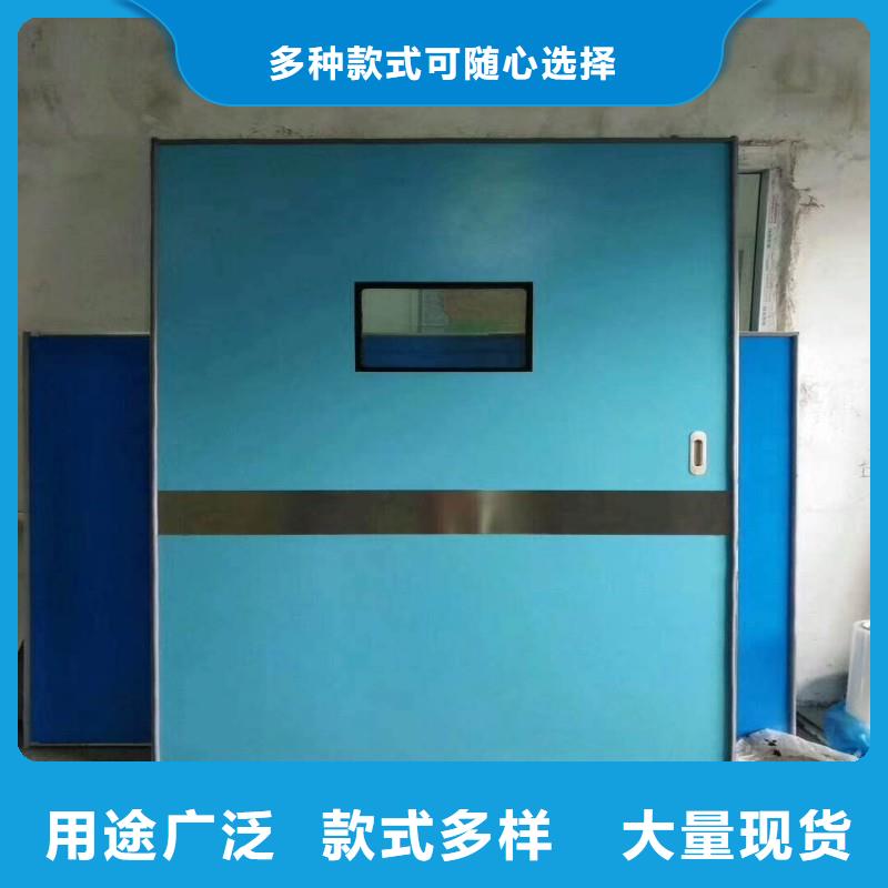 #防輻射工程#現貨供應