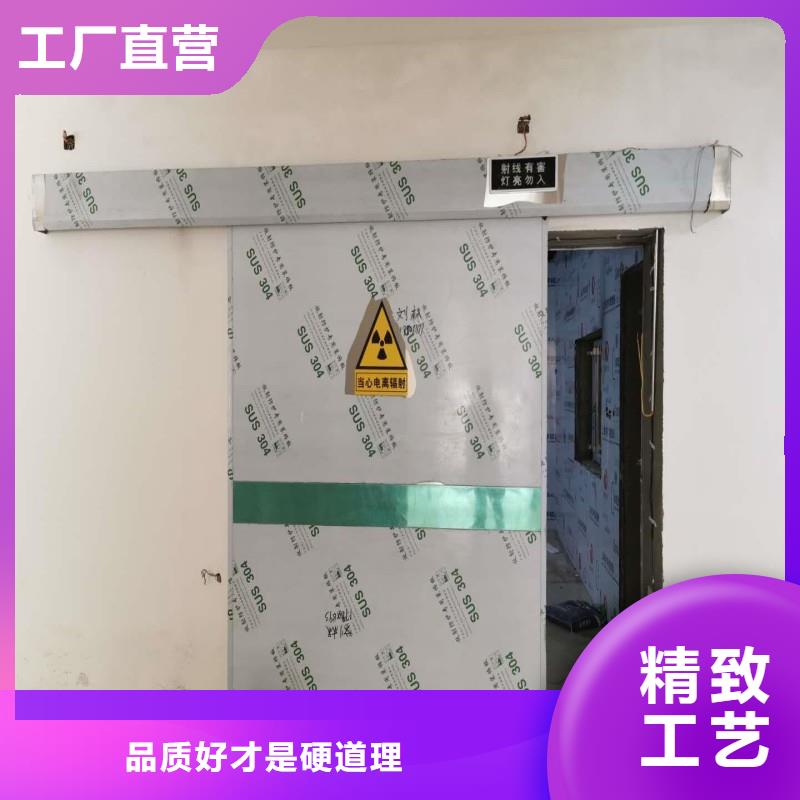 采購(gòu)手術(shù)室防護(hù)必看-可信賴(lài)