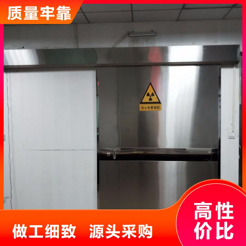 X射線防護工程大量供應
