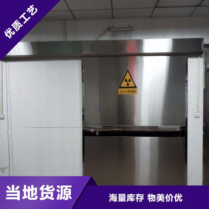 #加速器防護門#-質量過硬