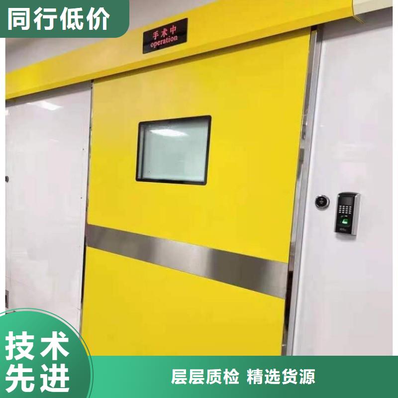 手術室鉛屏風-手術室鉛屏風售后保障