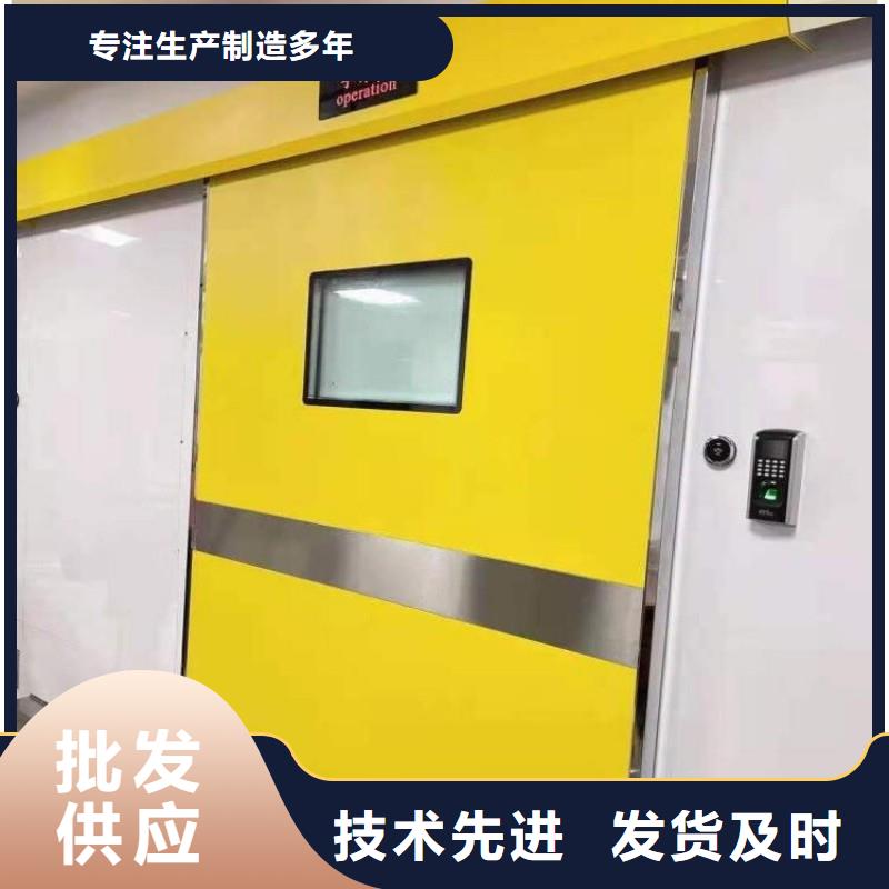 防輻射工程定金鎖價