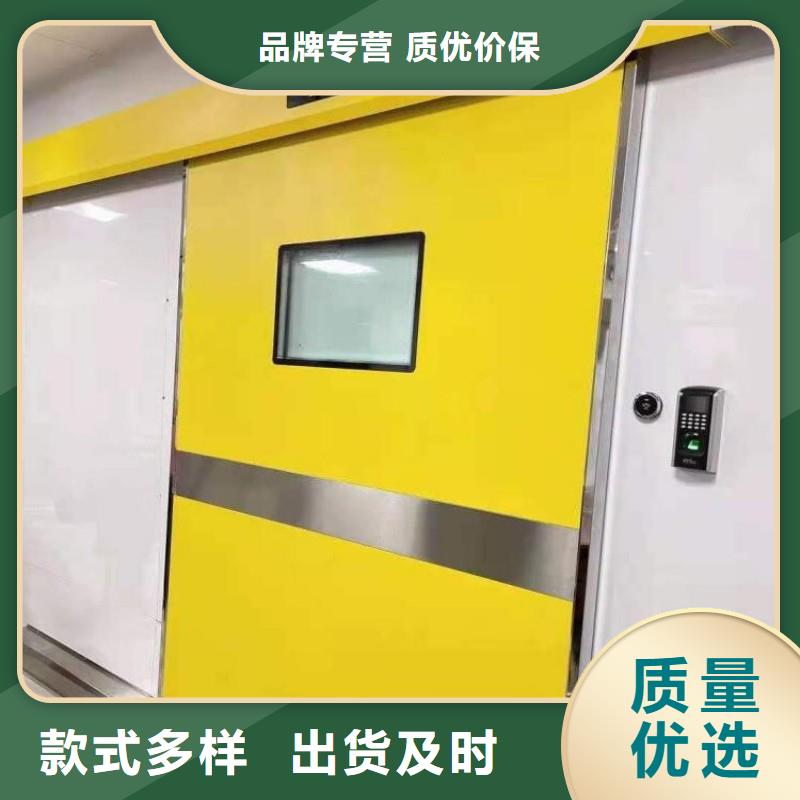 優質醫用防護門-專業生產醫用防護門