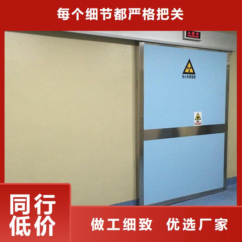 防輻射工程滿足客戶所需
