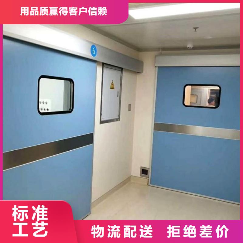 防護工程大廠家選的放心