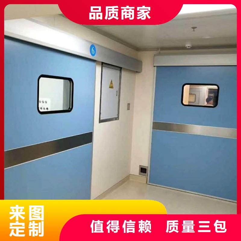 加速器防護(hù)門(mén)購(gòu)買(mǎi)