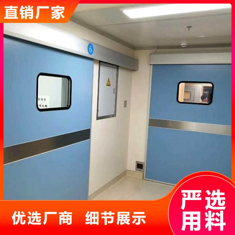 防輻射工程廠家直銷值得選擇
