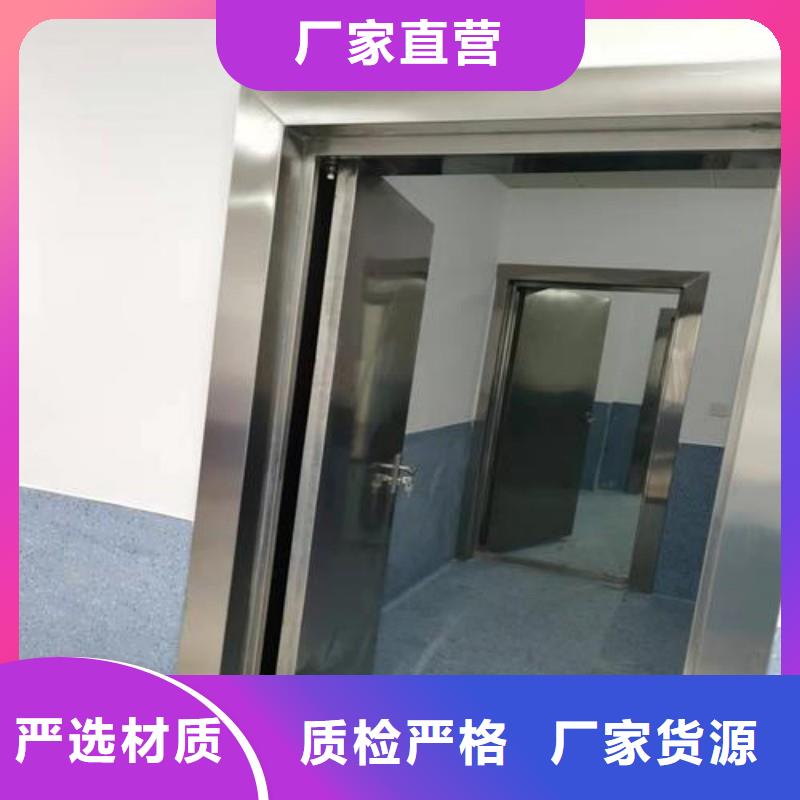 防護(hù)工程全國配送