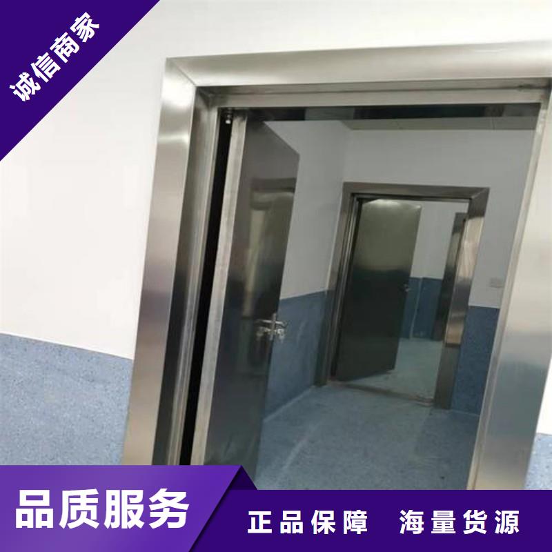 骨科用鉛屏風廠家制造生產