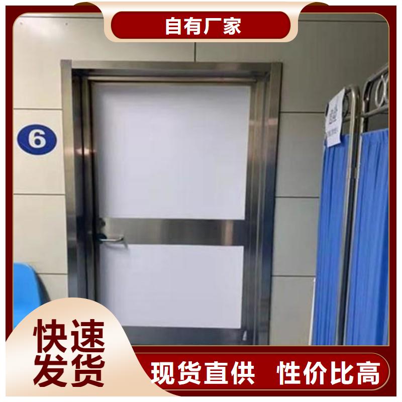 信譽好的防輻射工程