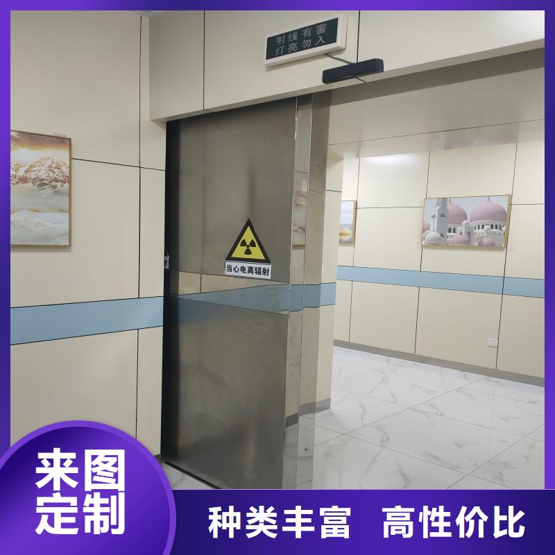 廣受好評X射線防護工程廠家