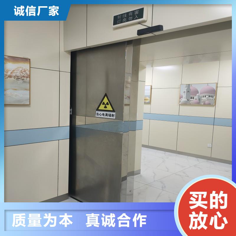 防輻射工程精益求精