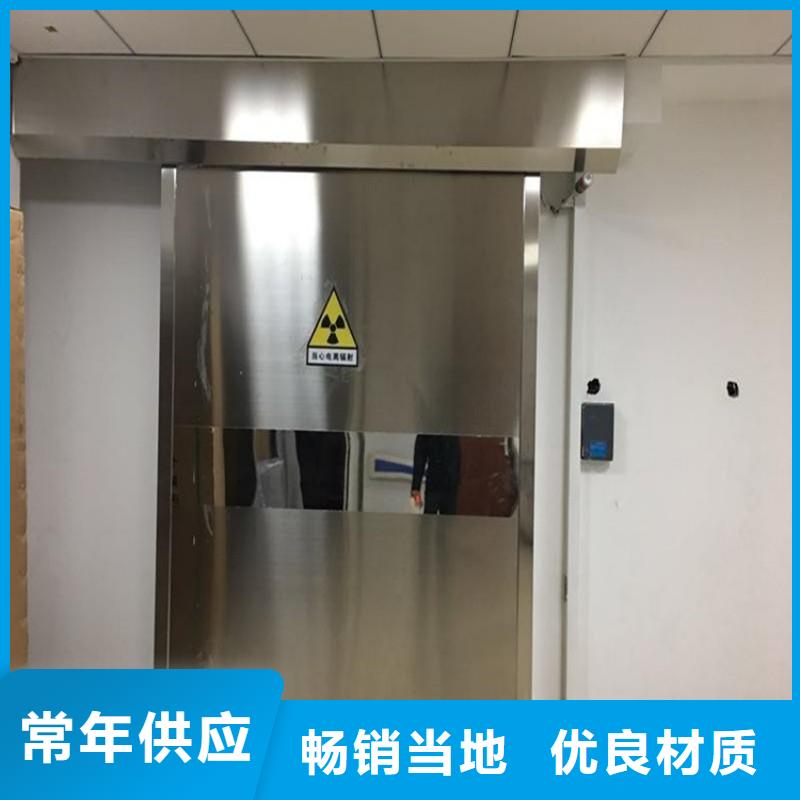 防輻射工程客戶滿意度高