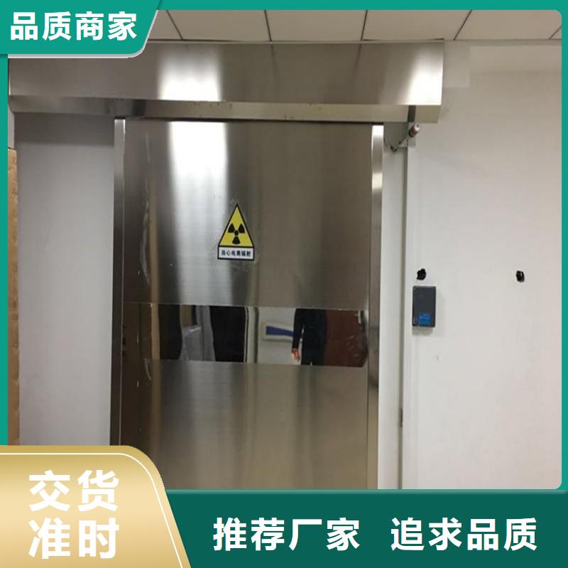 防輻射工程量大更優惠