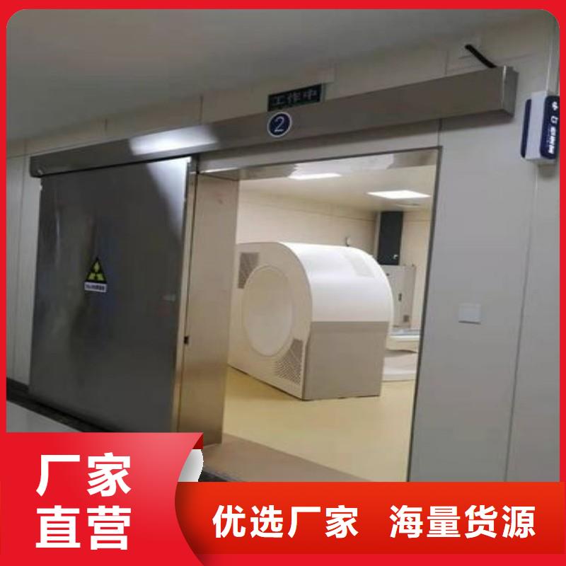 防輻射工程實地大廠