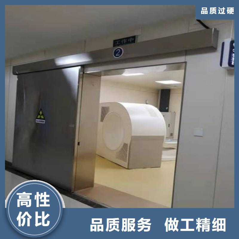 加速器防護(hù)門質(zhì)量嚴(yán)格把控