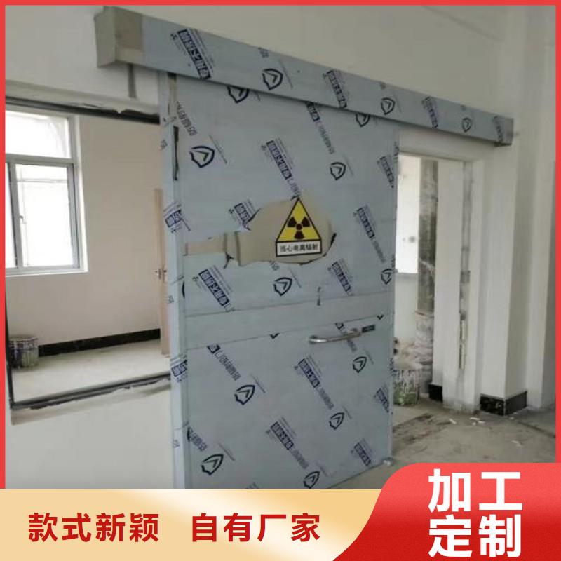 防輻射工程廠誠信經營