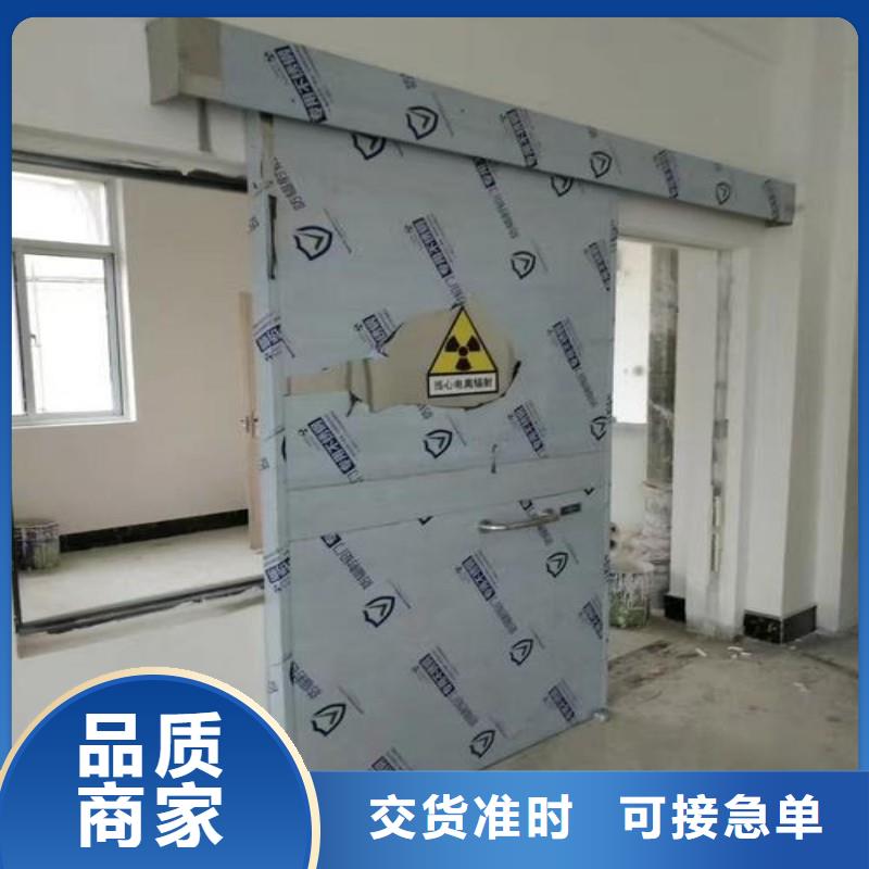 防輻射工程精心