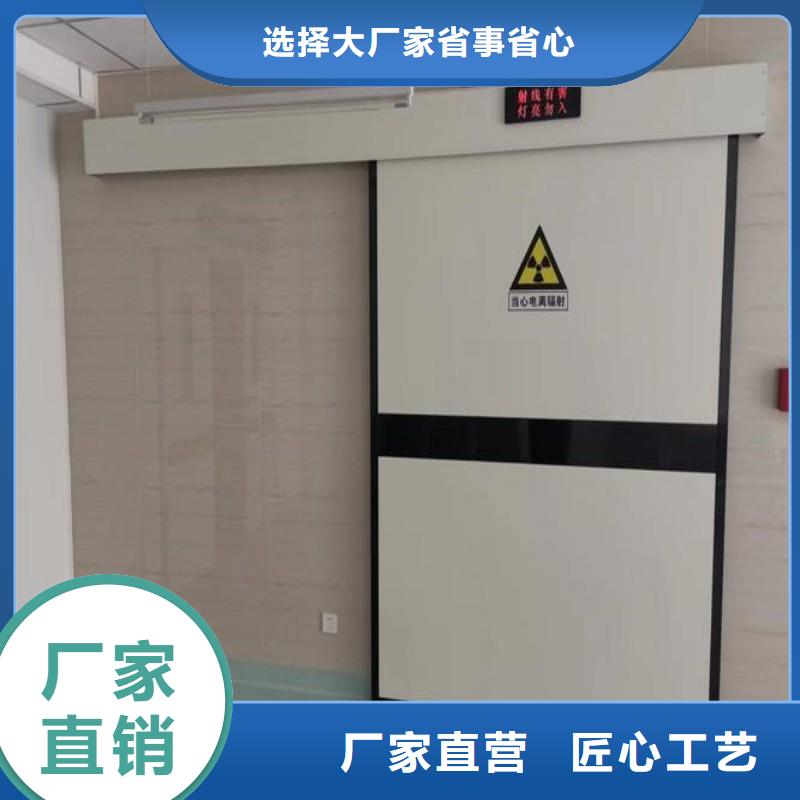 防輻射工程工藝層層把關(guān)